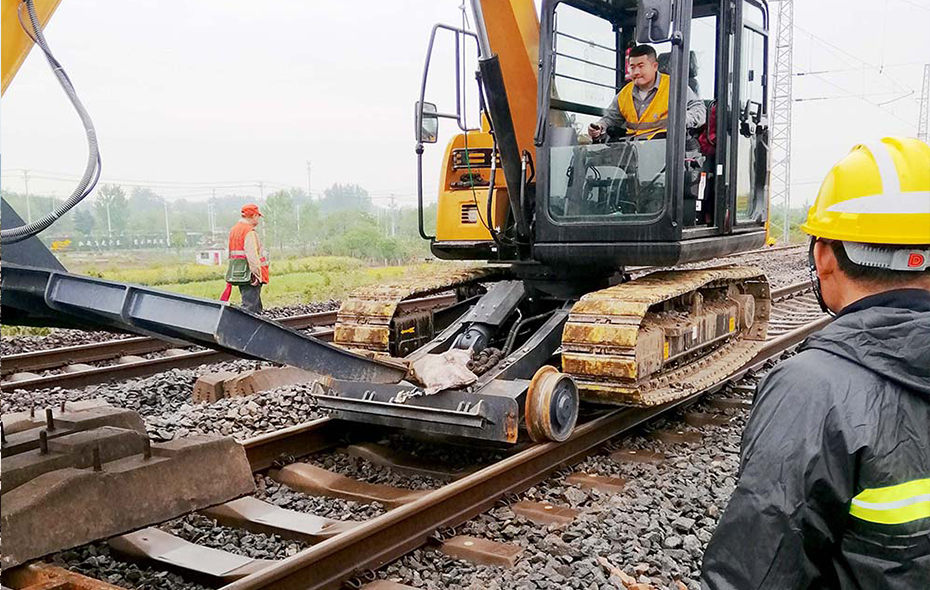 Railway Track Excavator