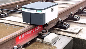 Railway Marking Robot